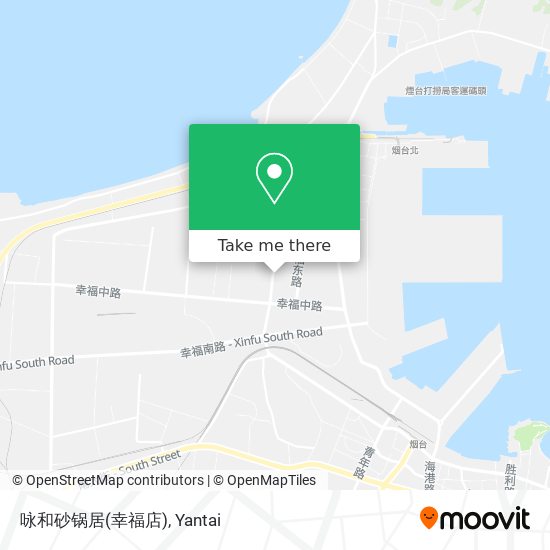 咏和砂锅居(幸福店) map