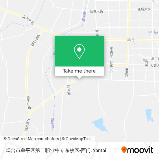 烟台市牟平区第二职业中专东校区-西门 map