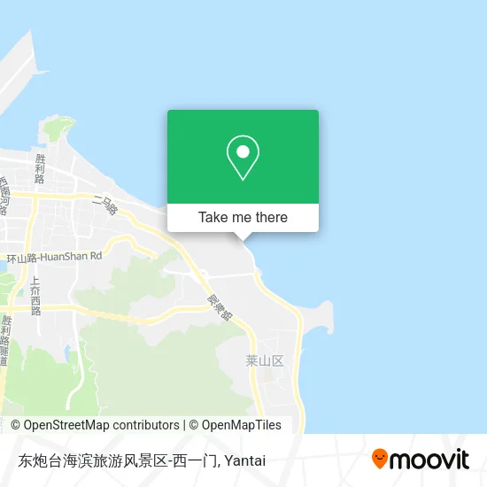 东炮台海滨旅游风景区-西一门 map