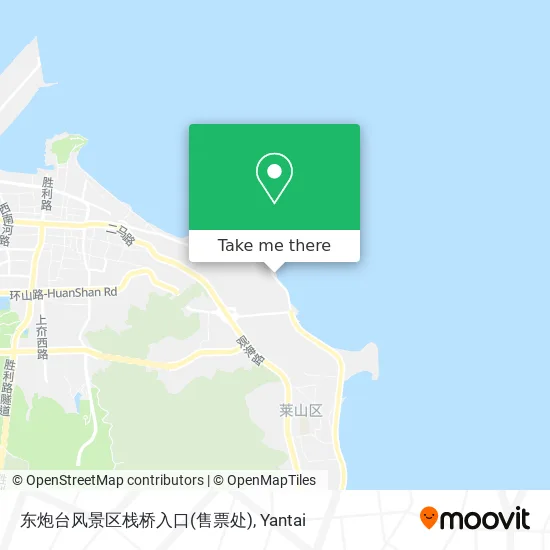 东炮台风景区栈桥入口(售票处) map