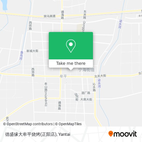 德盛缘大牟平烧烤(正阳店) map