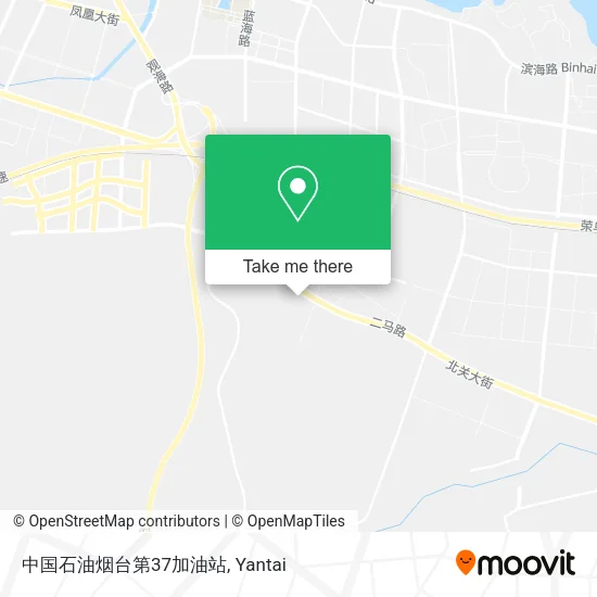 中国石油烟台第37加油站 map