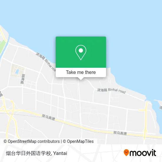 烟台华日外国语学校 map