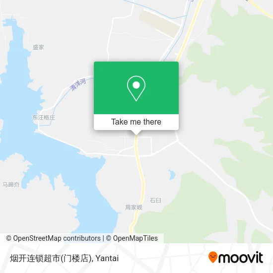 烟开连锁超市(门楼店) map