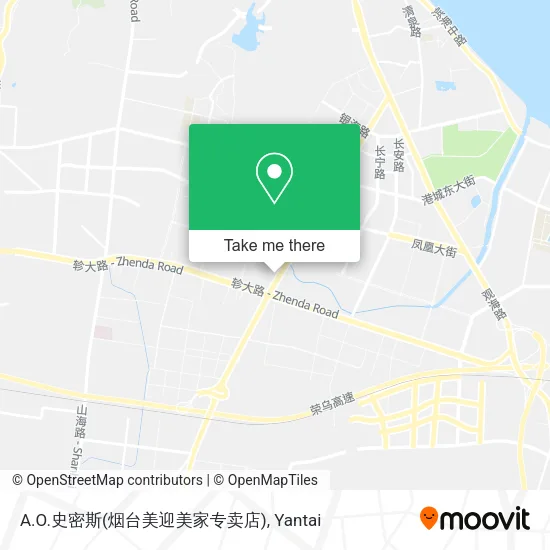 A.O.史密斯(烟台美迎美家专卖店) map