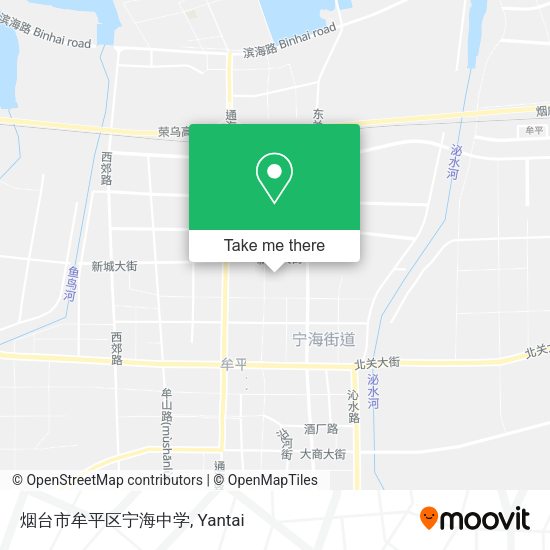 烟台市牟平区宁海中学 map
