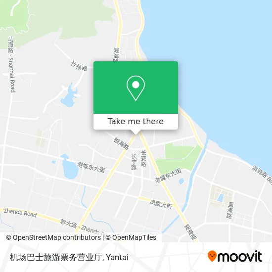 How to get to 机场巴士旅游票务营业厅 in 莱山区 by bus?