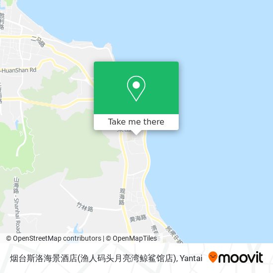 烟台斯洛海景酒店(渔人码头月亮湾鲸鲨馆店) map