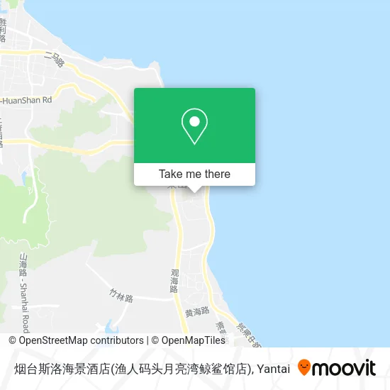 烟台斯洛海景酒店(渔人码头月亮湾鲸鲨馆店) map