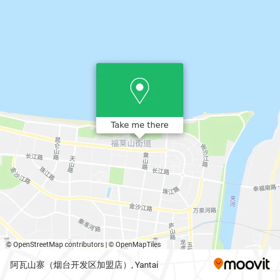 阿瓦山寨（烟台开发区加盟店） map