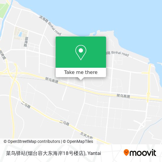 菜鸟驿站(烟台容大东海岸18号楼店) map