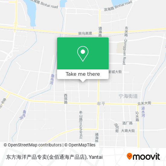 东方海洋产品专卖(金佰通海产品店) map