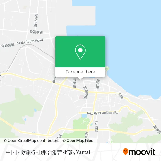 中国国际旅行社(烟台港营业部) map