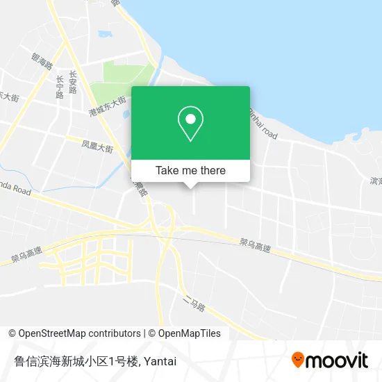 鲁信滨海新城小区1号楼 map