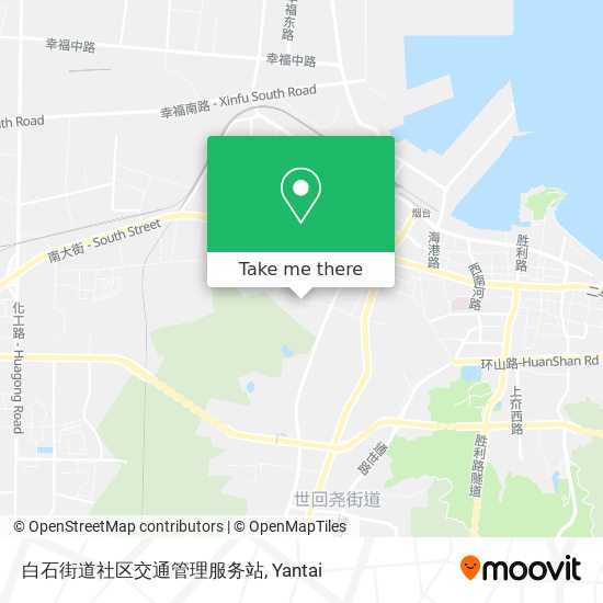 白石街道社区交通管理服务站 map