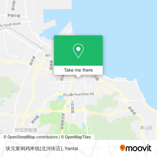 状元黄焖鸡米线(北河街店) map