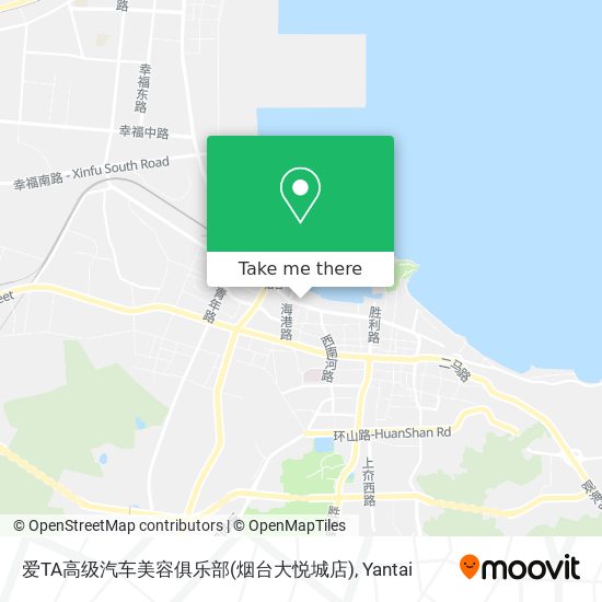 爱TA高级汽车美容俱乐部(烟台大悦城店) map