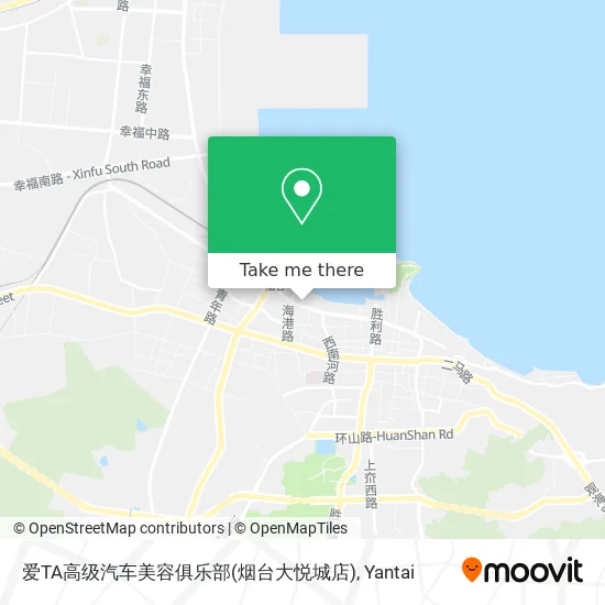 爱TA高级汽车美容俱乐部(烟台大悦城店) map