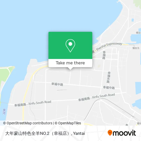 大年蒙山特色全羊NO.2（幸福店） map