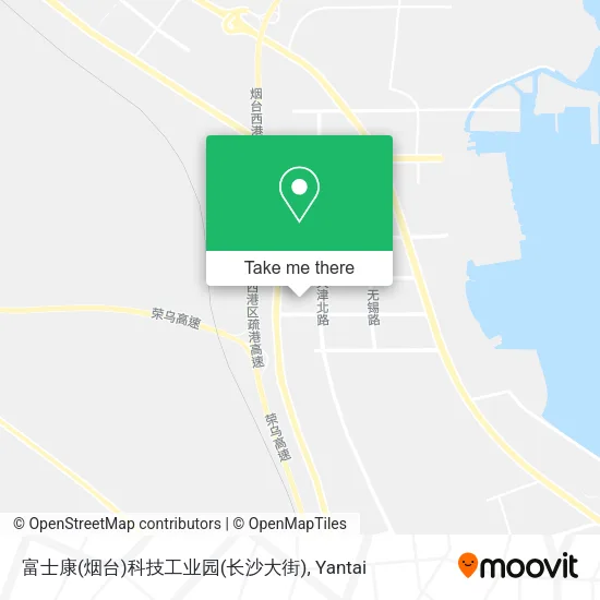 富士康(烟台)科技工业园(长沙大街) map
