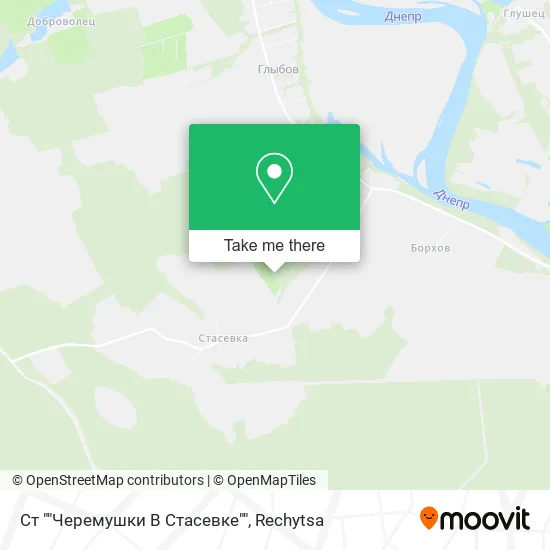 Ст ""Черемушки В Стасевке"" map