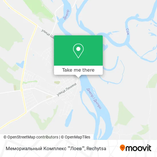 Мемориальный Комплекс ""Лоев"" map