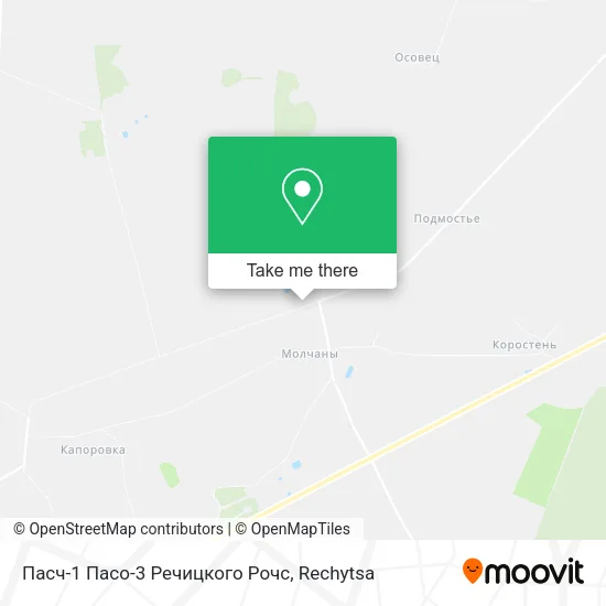 Пасч-1 Пасо-3 Речицкого Рочс map