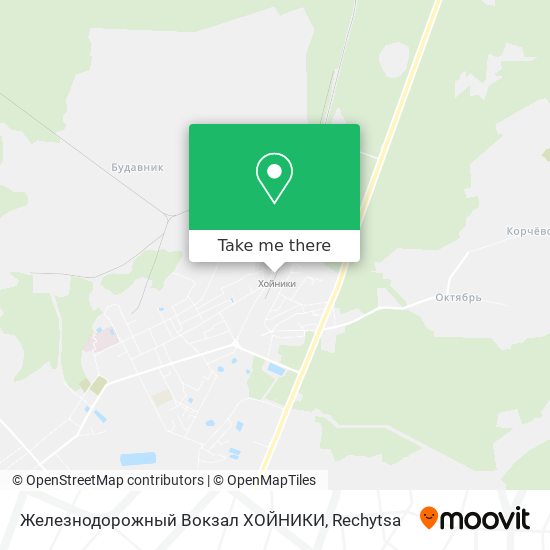 Железнодорожный Вокзал ХОЙНИКИ map