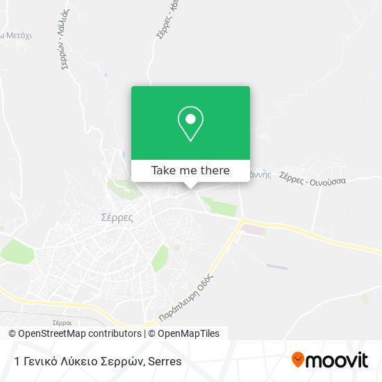 1 Γενικό Λύκειο Σερρών map