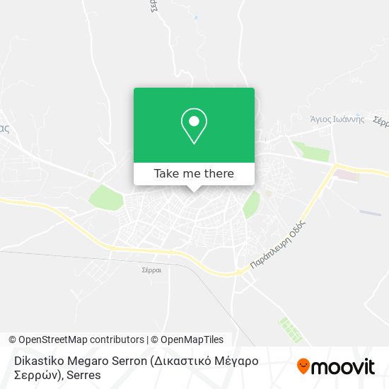 Dikastiko Megaro Serron (Δικαστικό Μέγαρο Σερρών) map