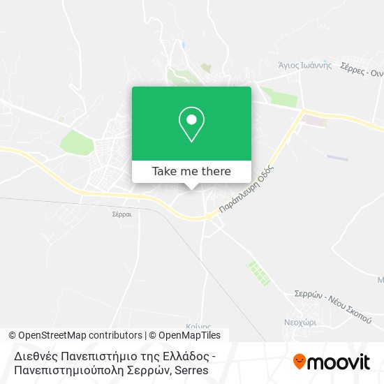 Διεθνές Πανεπιστήμιο της Ελλάδος - Πανεπιστημιούπολη Σερρών map