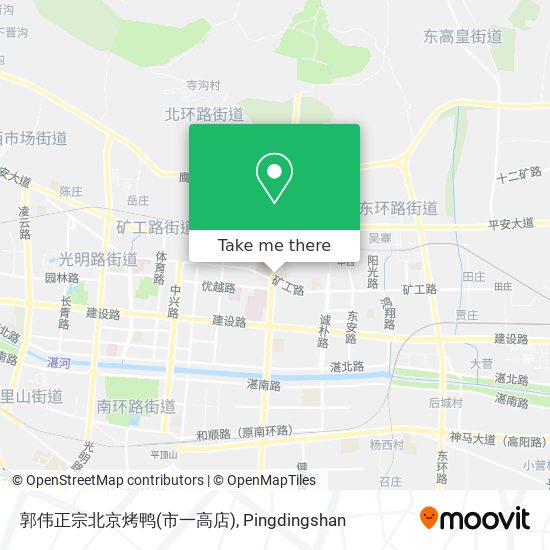 郭伟正宗北京烤鸭(市一高店) map