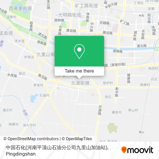 中国石化(河南平顶山石油分公司九里山加油站) map