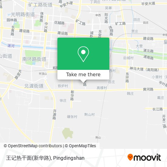 王记热干面(新华路) map