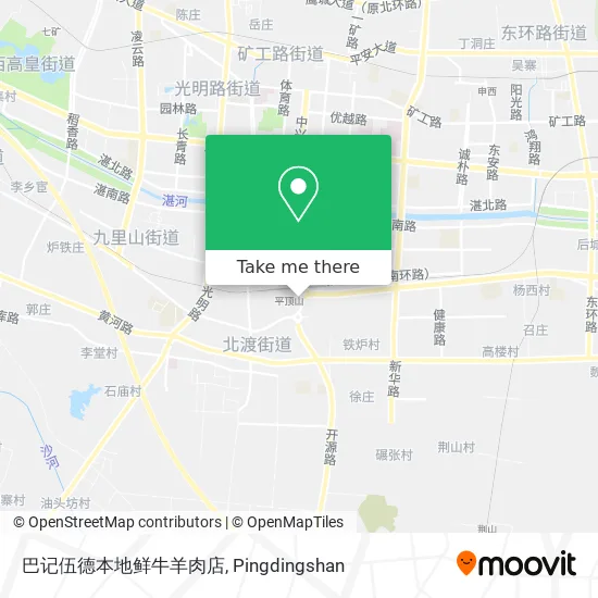 巴记伍德本地鲜牛羊肉店 map