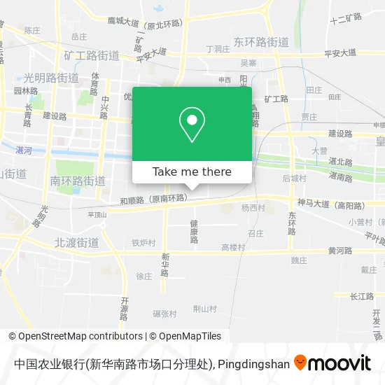 中国农业银行(新华南路市场口分理处) map