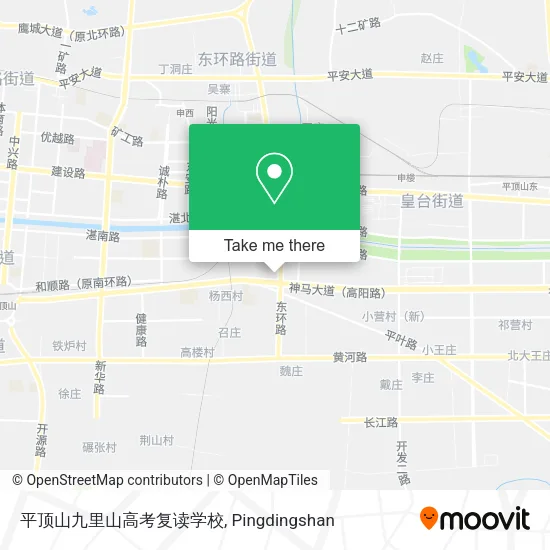 平顶山九里山高考复读学校 map