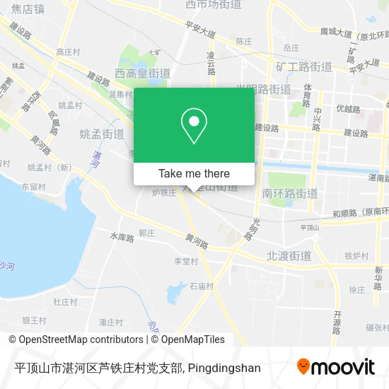 平顶山市湛河区芦铁庄村党支部 map