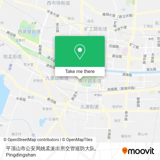 平顶山市公安局姚孟派出所交管巡防大队 map