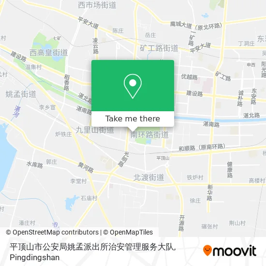 平顶山市公安局姚孟派出所治安管理服务大队 map