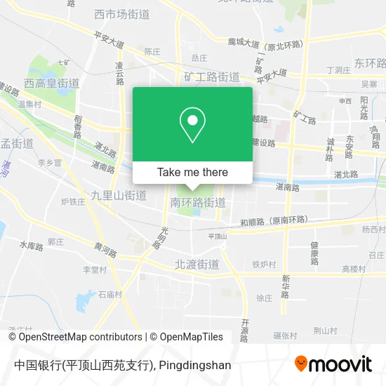 中国银行(平顶山西苑支行) map