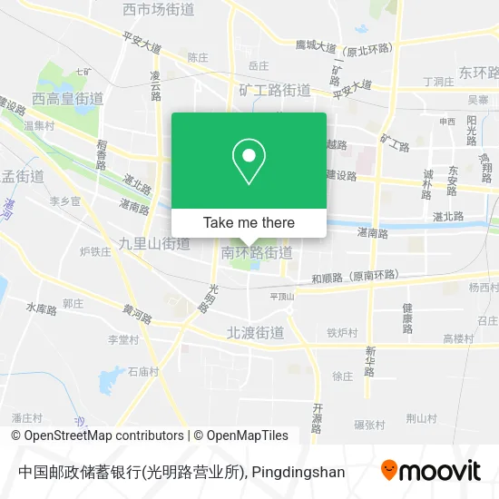 中国邮政储蓄银行(光明路营业所) map