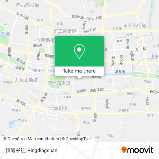 恒通书社 map