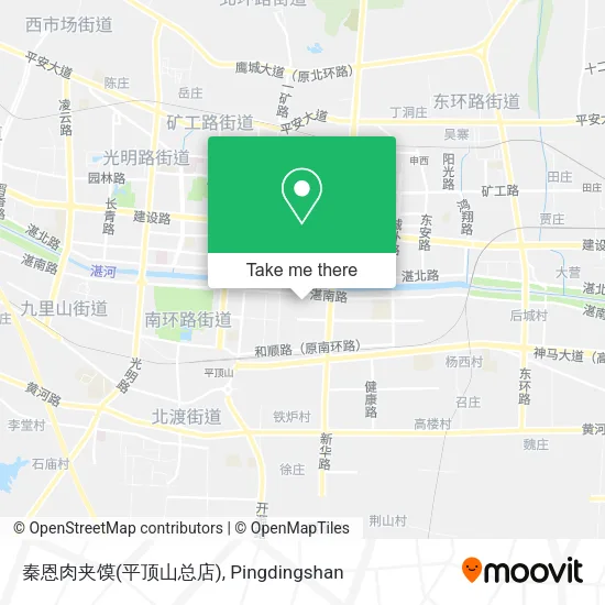 秦恩肉夹馍(平顶山总店) map