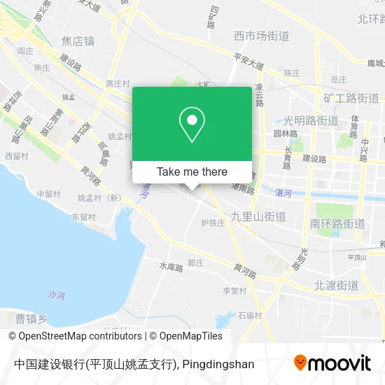 中国建设银行(平顶山姚孟支行) map