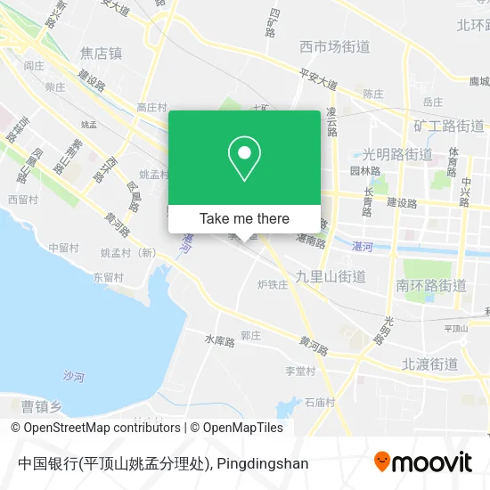 中国银行(平顶山姚孟分理处) map