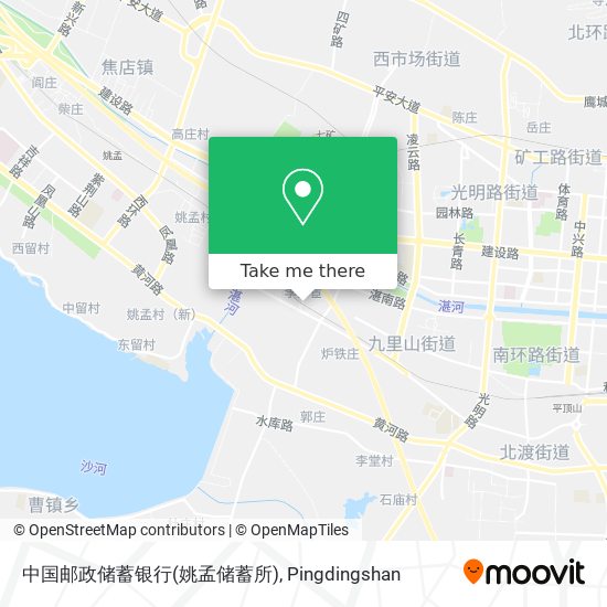 中国邮政储蓄银行(姚孟储蓄所) map