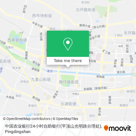 中国农业银行24小时自助银行(平顶山光明路分理处) map