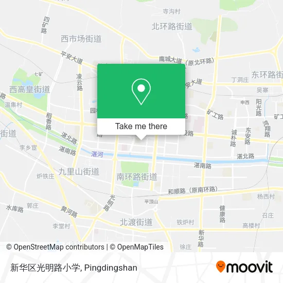 新华区光明路小学 map