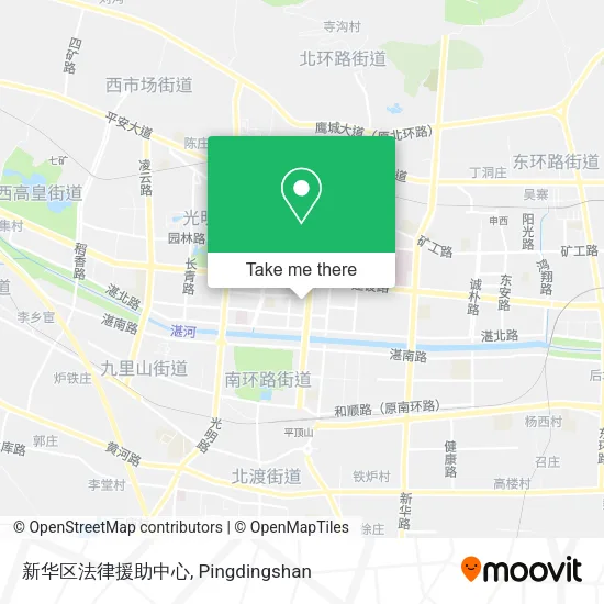 新华区法律援助中心 map